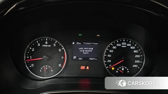 Kia Seltos id 4614477 из Кореи 31