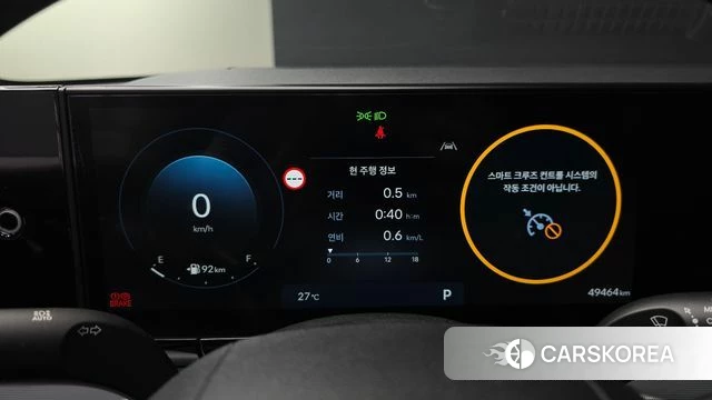 Hyundai Grandeur (GN7) id 4623747 из Кореи 30