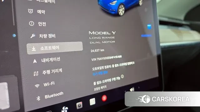 Tesla Model Y id 3360817 из Кореи 18