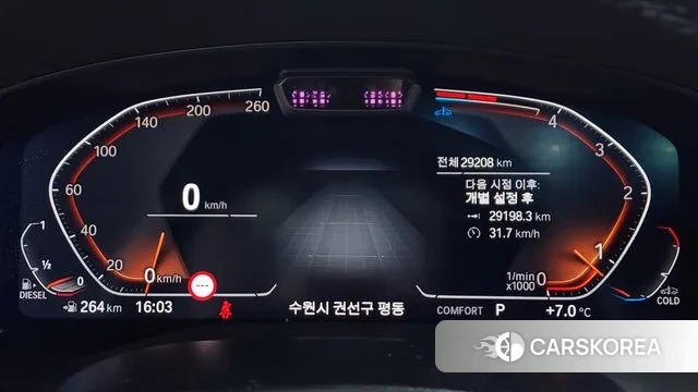 BMW 5 Series (G30) id 3383428 из Кореи 18