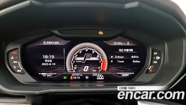 Lamborghini Urus id 2838989 из Кореи 18