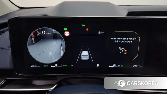 Kia The New Carnival 4th Generation id 3294298 из Кореи 18