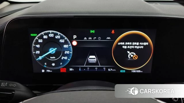 Kia Di Ol Nu Niro id 4592790 из Кореи 30
