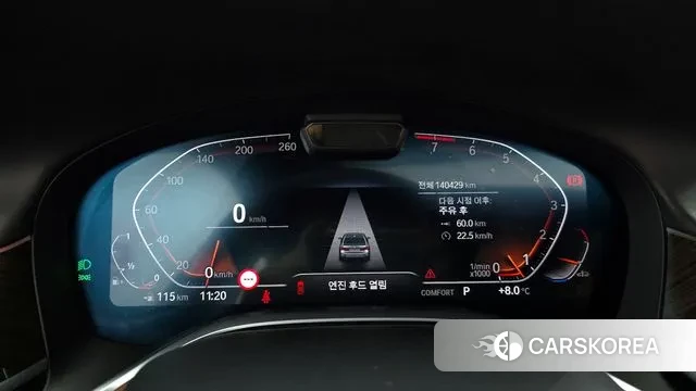 BMW 7 Series (G11) id 3702520 из Кореи 18