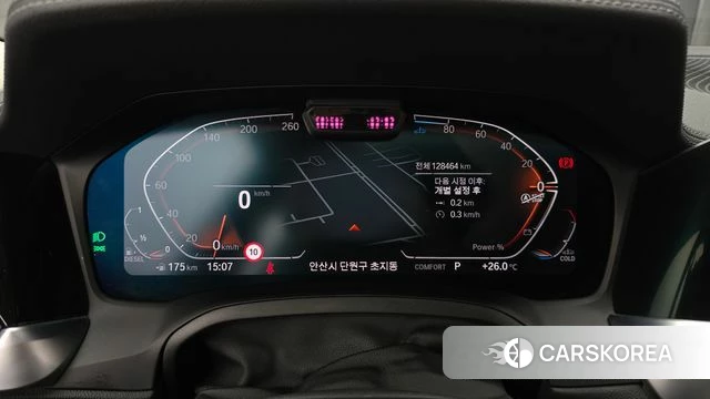 BMW 3 Series (G20) id 4749817 из Кореи 18
