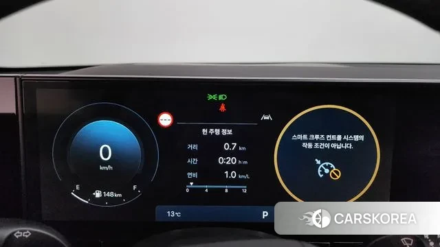 Hyundai Grandeur (GN7) id 3746173 из Кореи 18