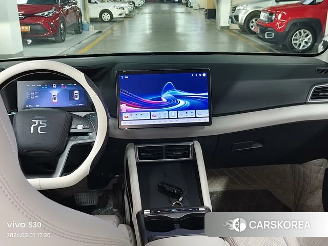 BYD Yuan UP id 3908591 из Китая 8