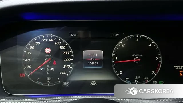 Mercedes-Benz S-Class W222 id 3677662 из Кореи 18