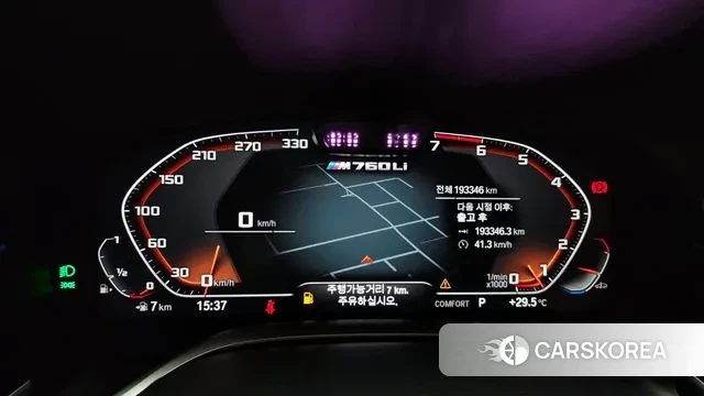 BMW 7 Series (G11) id 3208190 из Кореи 18