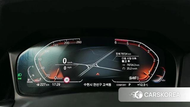 BMW 3 Series (G20) id 4020149 из Кореи 18