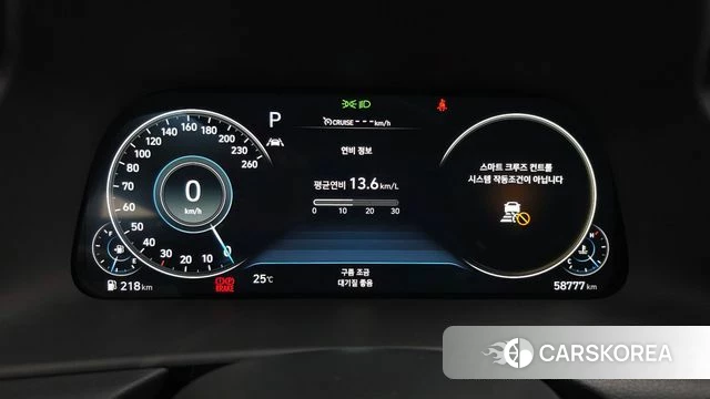 Hyundai Sonata (DN8) id 4303648 из Кореи 31