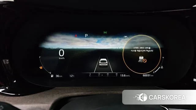 Kia K5 3rd generation id 3691328 из Кореи 18