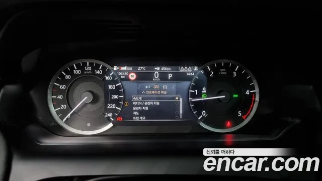 Land Rover Discovery Sports 2nd Generation id 2853946 из Кореи 18