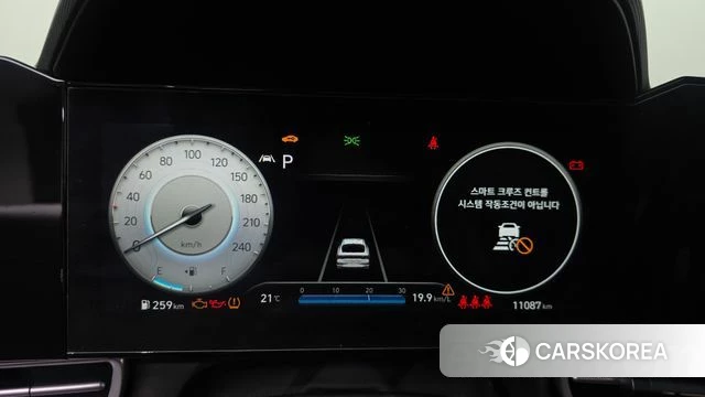 Hyundai Avante (CN7) id 3954145 из Кореи 18