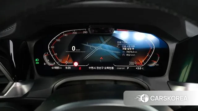 BMW 4 Series (G22) id 3463778 из Кореи 18