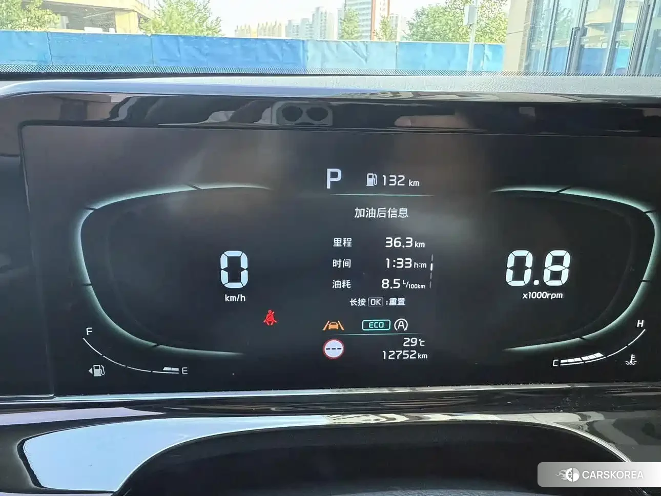Kia Seltos id 4686189 из Китая 8