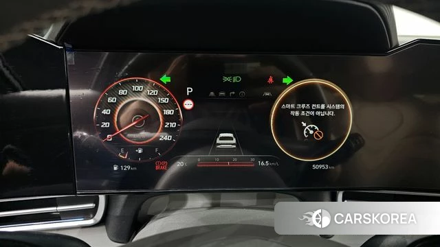 Hyundai The New Avante (CN7) id 4186291 из Кореи 18