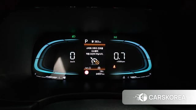 Hyundai The New Palisade id 3859070 из Кореи 18