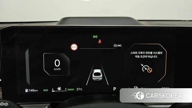 Kia The New K5 Hybrid 3rd generation id 4354196 из Кореи 34