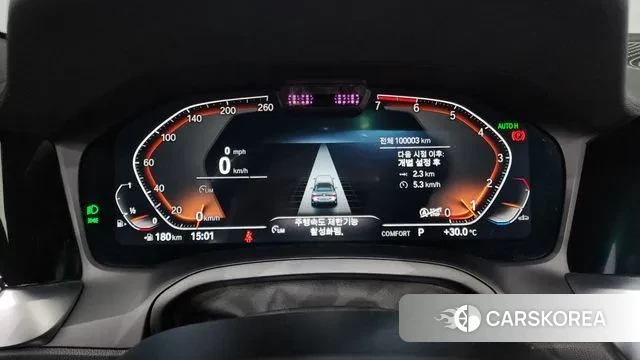 BMW 4 Series (G22) id 3023305 из Кореи 18