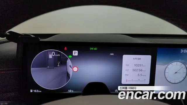 Genesis GV80 Coupe id 2570286 из Кореи 18