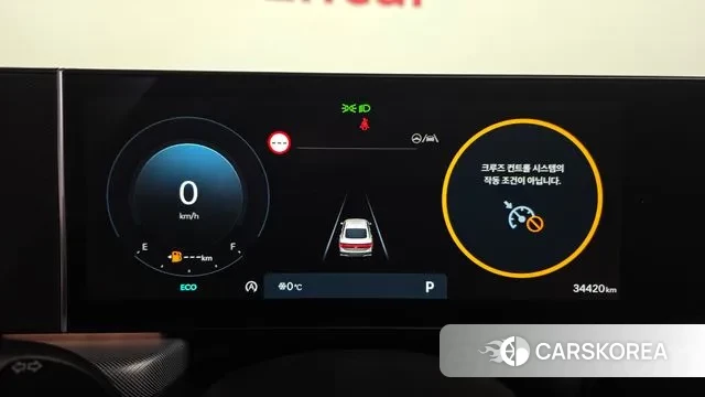 Hyundai Sonata D Edge (DN8) id 3614804 из Кореи 18