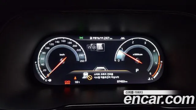 Kia Mohave Master id 2694654 из Кореи 18