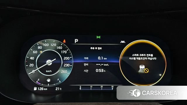 Kia K5 3rd generation id 4702212 из Кореи 31