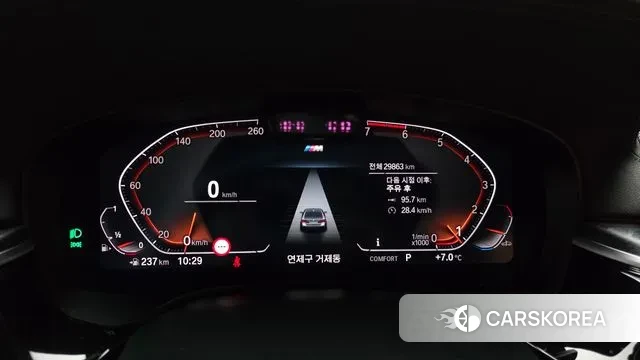 BMW 5 Series (G30) id 3524289 из Кореи 18