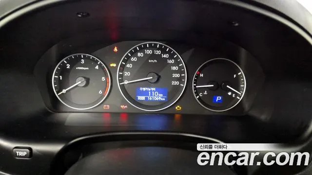 Hyundai The New Grand Starex id 2393047 из Кореи 18