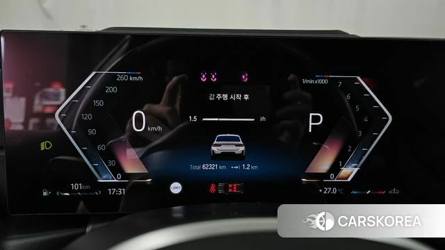 BMW 3 Series (G20) id 4834821 из Кореи 31