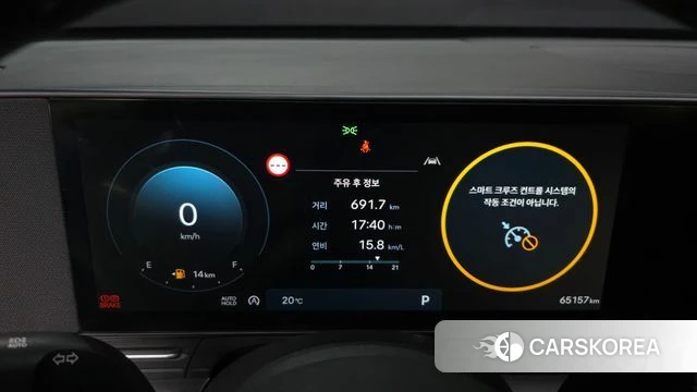 Hyundai Kona (SX2) id 4267156 из Кореи 35