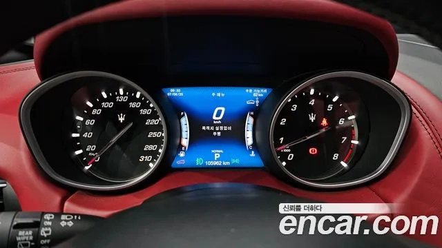 Maserati Levante id 2906928 из Кореи 18