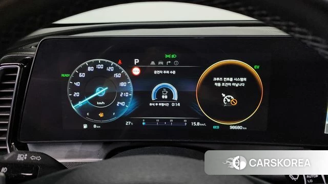 Kia Sportage 5th Generation Hybrid id 4409017 из Кореи 33