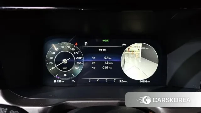 Kia Sorento 4th Generation id 3764476 из Кореи 18