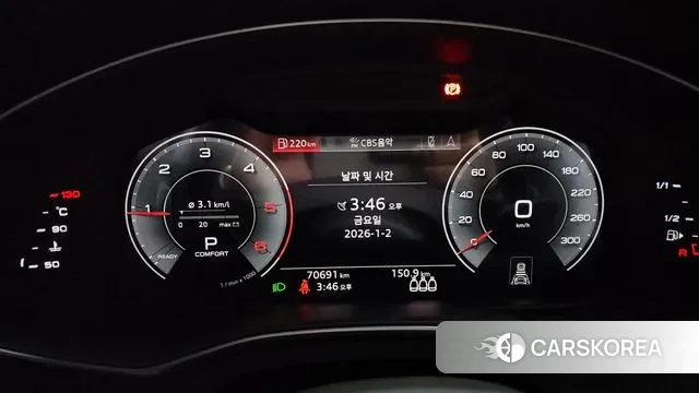 Audi A7 (4K) id 3540855 из Кореи 18