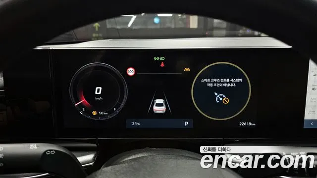 Hyundai Grandeur (GN7) id 2738962 из Кореи 18