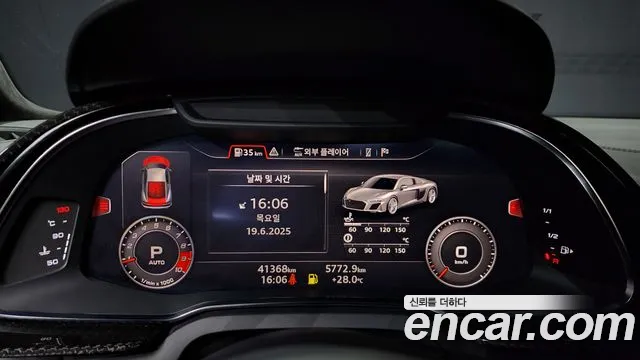 Audi R8 (4S) id 2838605 из Кореи 18