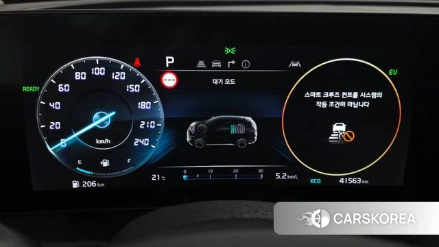 Kia Sportage 5th Generation Hybrid id 4922840 из Кореи 18