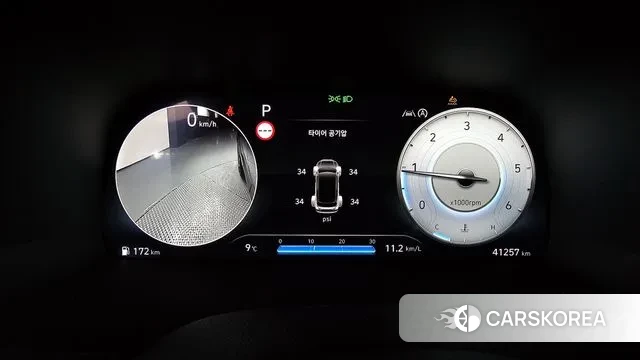 Hyundai The New Palisade id 3421172 из Кореи 18