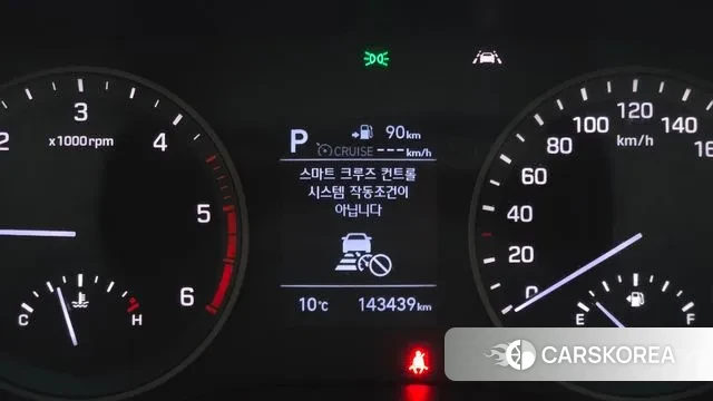 Hyundai All New Tucson id 3672122 из Кореи 18