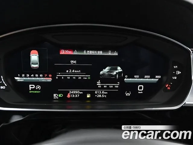 Audi A8 (D5) id 2954109 из Кореи 18