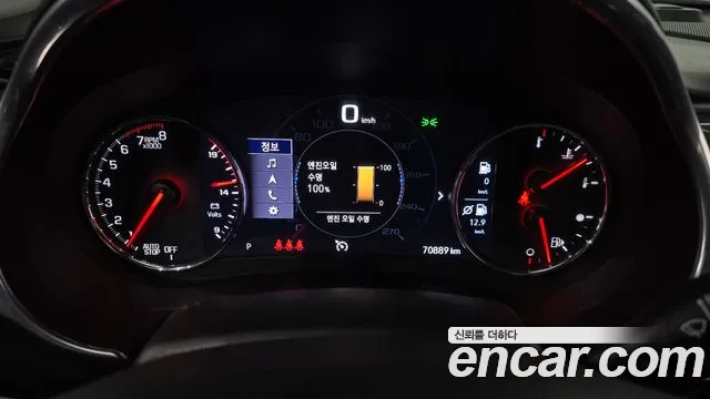 Chevrolet (GM Daewoo) The New Malibu id 2388728 из Кореи 18