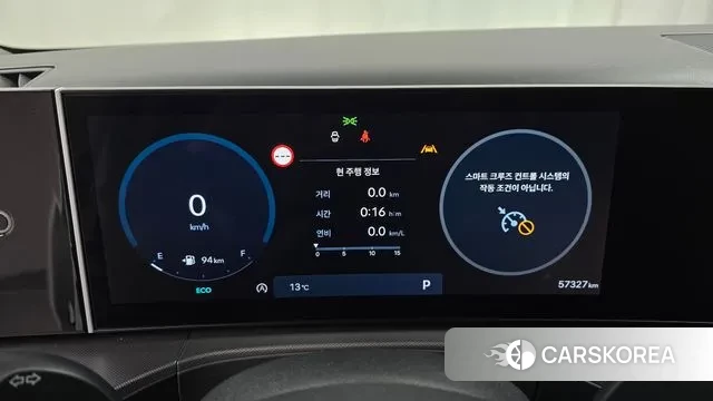 Hyundai Santa Fe (MX5) id 3538871 из Кореи 18