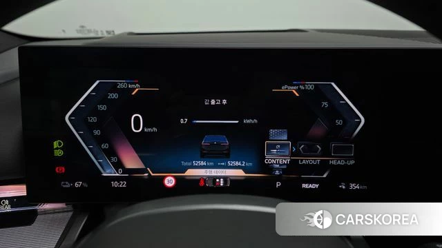 BMW i5 (G60) id 4847806 из Кореи 35