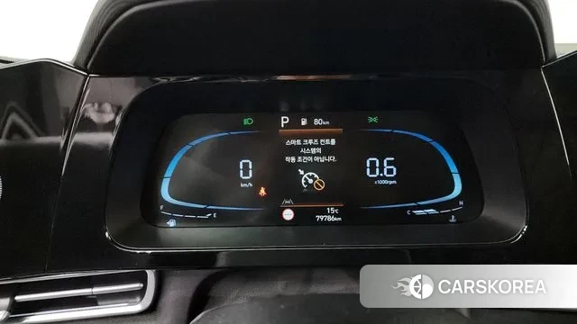 Hyundai The New Avante (CN7) id 3383340 из Кореи 18