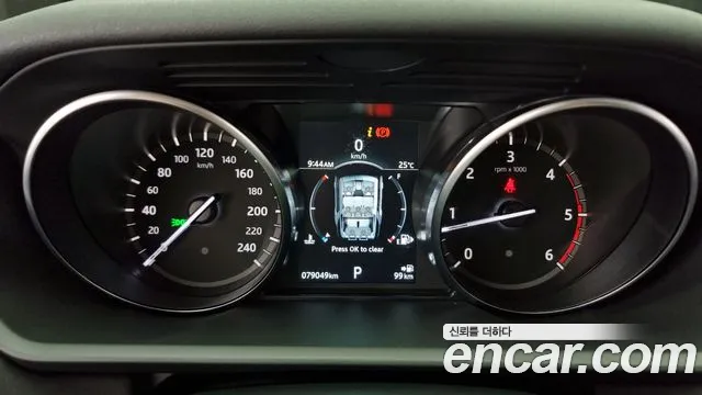 Land Rover Discovery 5 id 2827314 из Кореи 18