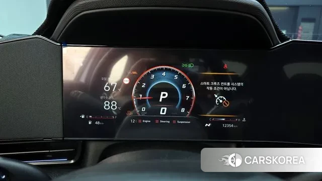 Hyundai The New Avante (CN7) id 3471959 из Кореи 18