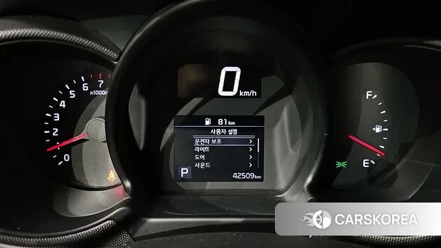 Kia The New Ray id 3049524 из Кореи 18