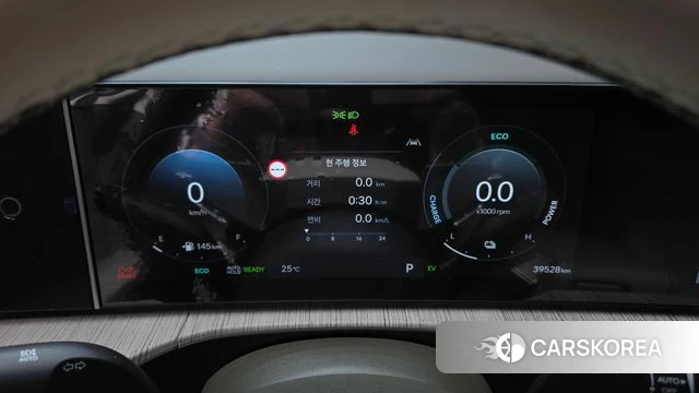 Hyundai Santa Fe (MX5) id 4480517 из Кореи 29